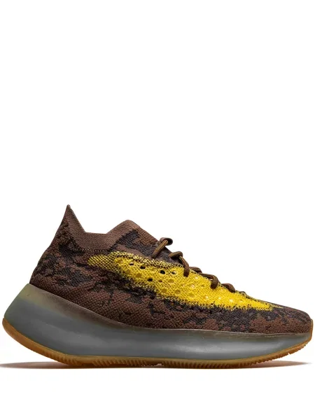 Sneakerși Adidas Yeezy maro