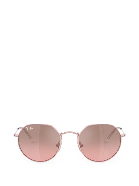 Okulary przeciwsłoneczne dziecięce Ray-ban różowe