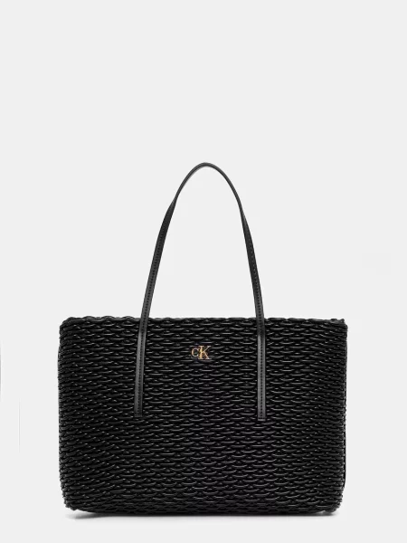 Calvin Klein Geantă shopper negru