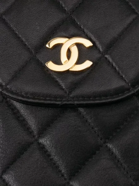 Prošívaný pásek Chanel Pre-owned černý