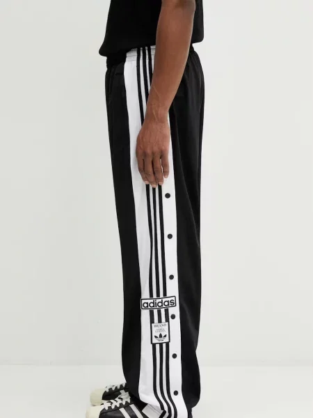 Kalhoty Adidas černé