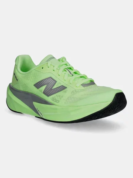 Tenisice za trčanje New Balance MFCX zelena