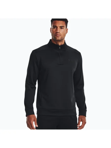 Under Armour Armour Fleece Zip мъжки суитшърт за тренировки черен