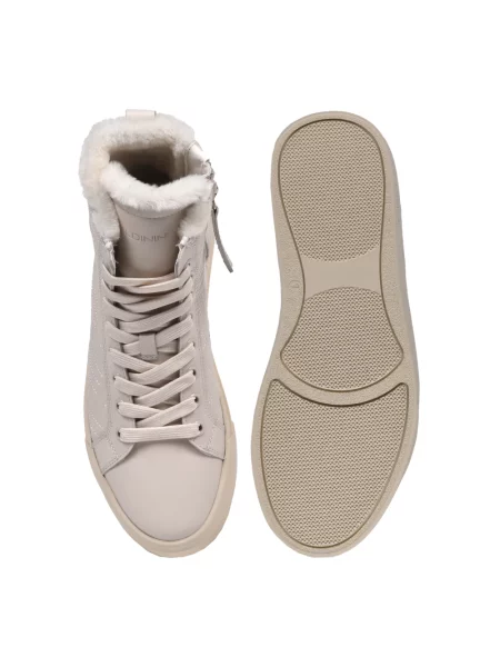 Sneakersy Baldinini skórzane pikowane beżowe