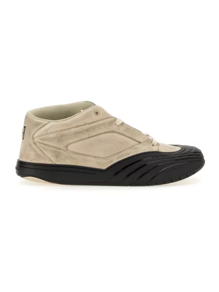Sneakersy Givenchy skórzane beżowe