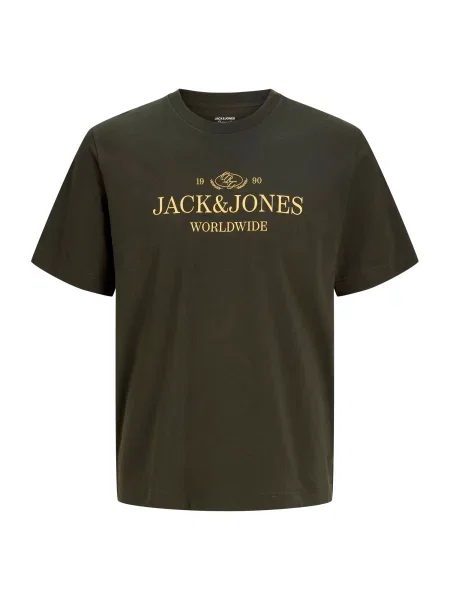 Jack & Jones Junior Tricou JORFREDERIKSBERG maro închis galben