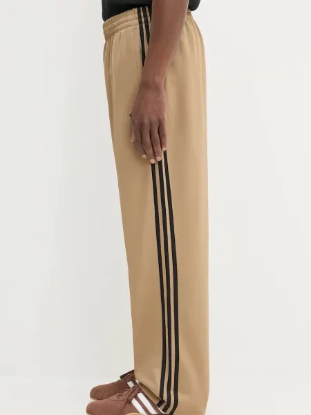 Adidas Originals Παντελόνι φόρμας Baggy TP μπεζ