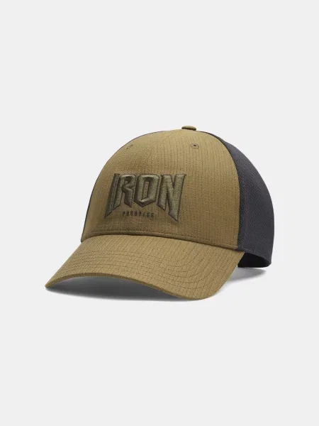 Șapcă Under Armour negru