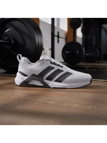 Tenisky Adidas bílé
