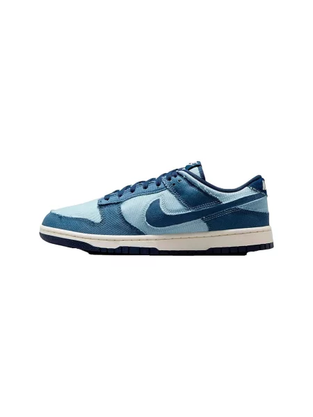Pantofi Nike retro albastru