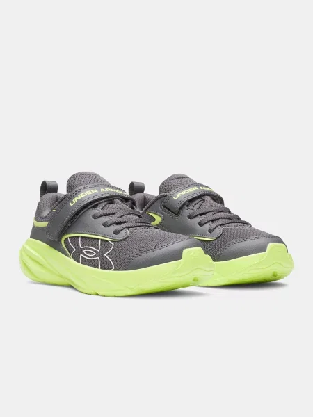 Tenisice Under Armour siva