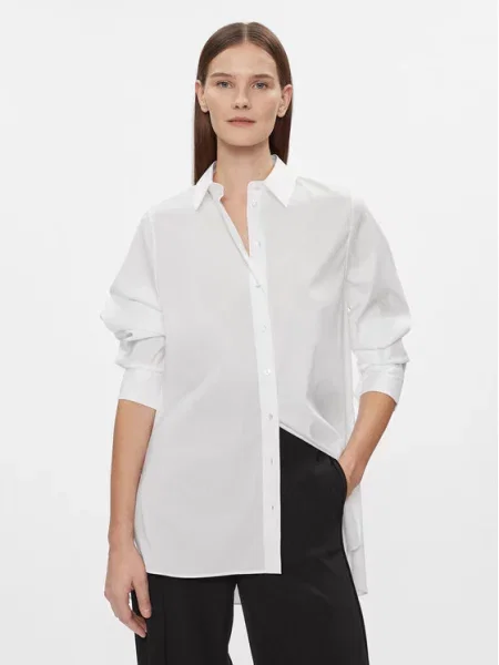 JOOP! Сорочка 58 білий