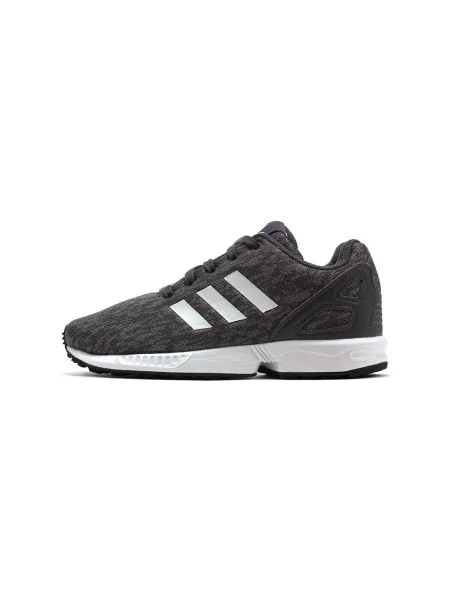 Pantofi copii Adidas gri