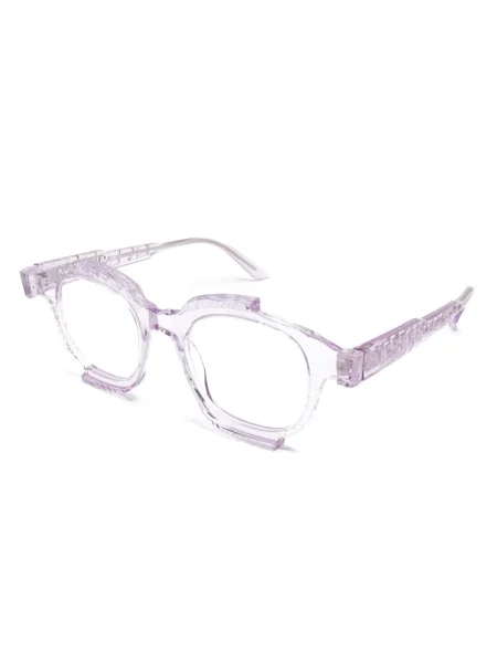 Ochelari de soare Kuboraum violet