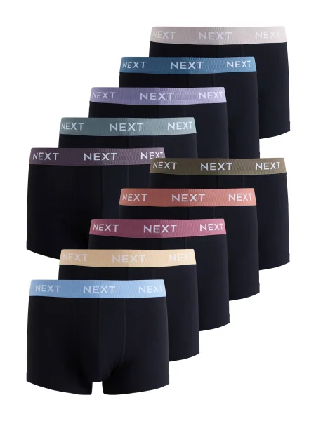 Next Boksarice svetlo modra / oliva / sivka črna