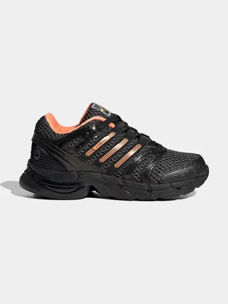 Adidas Originals ADISTAR CONTROL 5 LED tenisice za djecu crna