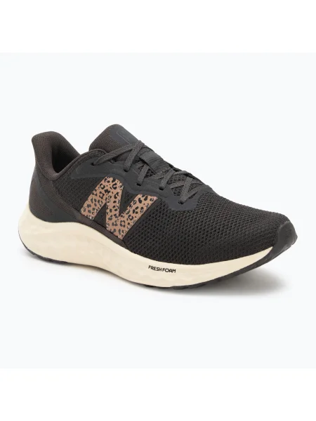 Buty do biegania New Balance Fresh Foam Arishi V4 black cement czarne
