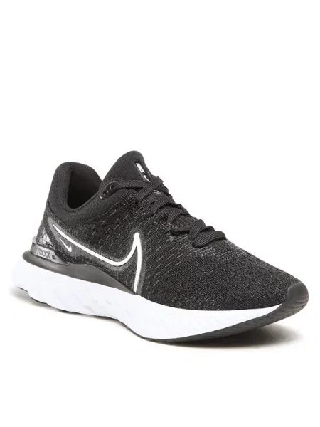 Tek superge Nike Infinity Run bela