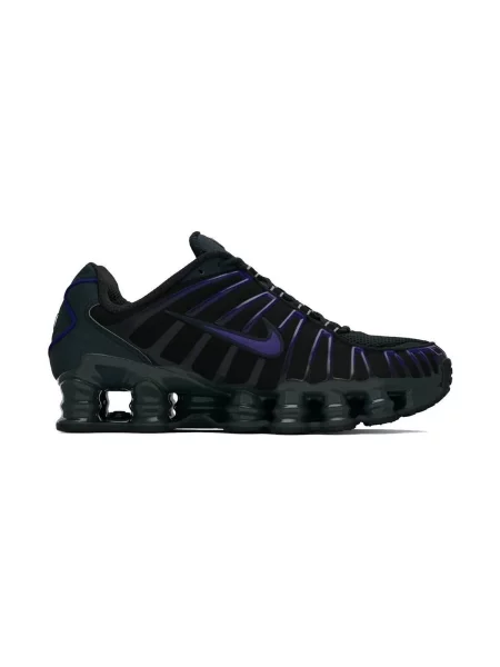 Tenisky Nike fialová