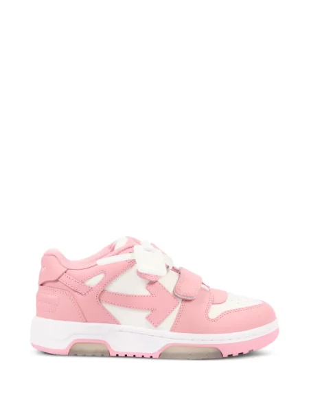 Sneakersy dziecięce Off-white białe