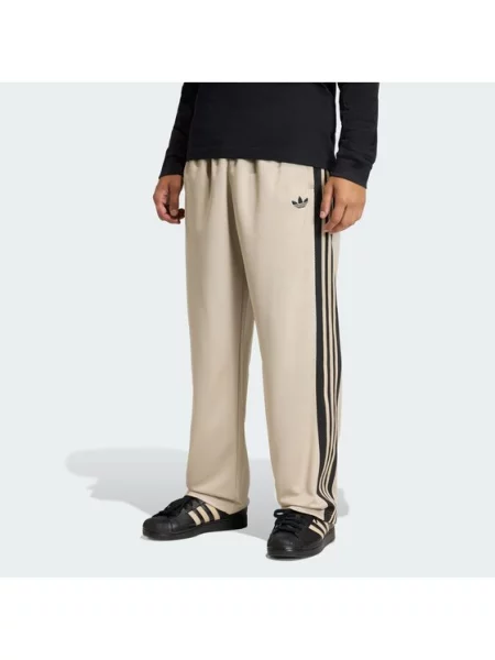 Adidas Spodnji del trenirke bež