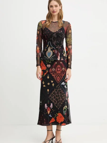 Спідниця Never Fully Dressed maxi пряма чорний