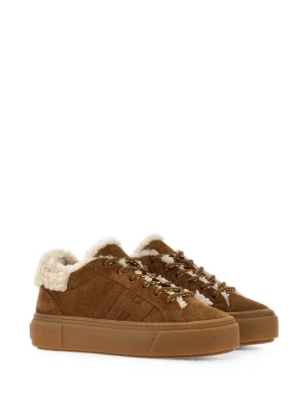 Sneakerși Hogan maro