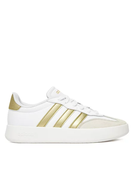 Кроссовки Adidas белые