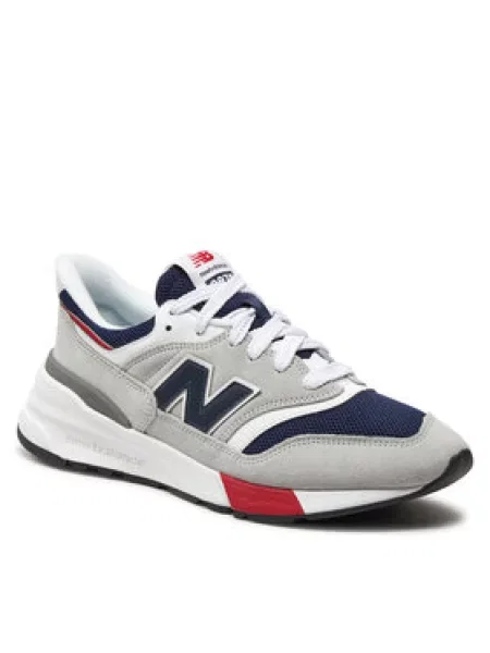 New Balance Sneakersy šedá