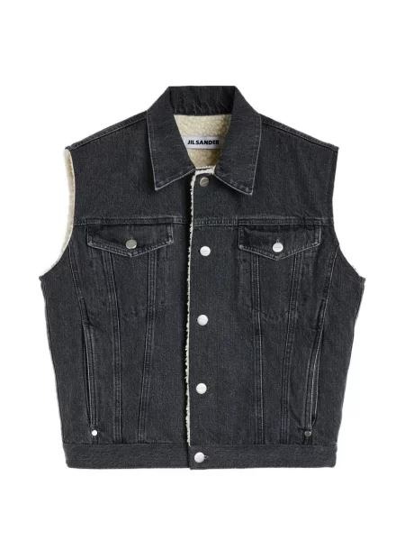 Vestă denim Jil Sander din fleece gri