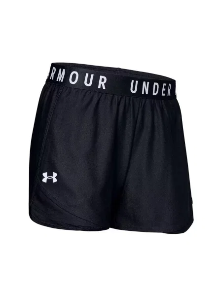 Krátky šortky Under Armour čierna