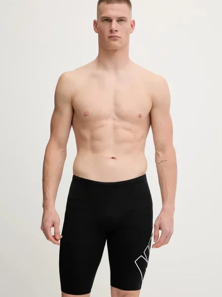 Kąpielówki Nike czarne