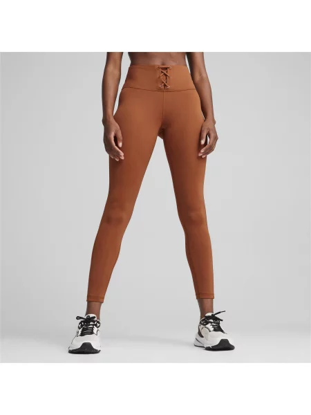 Legginsy prążkowane Puma Cloudspun brązowe