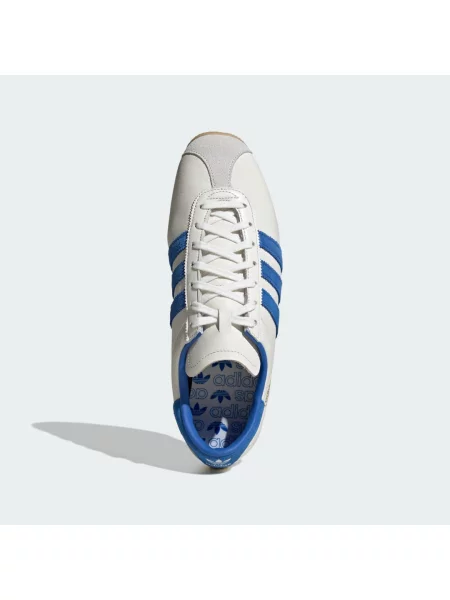 Sneakersy Adidas skórzane białe