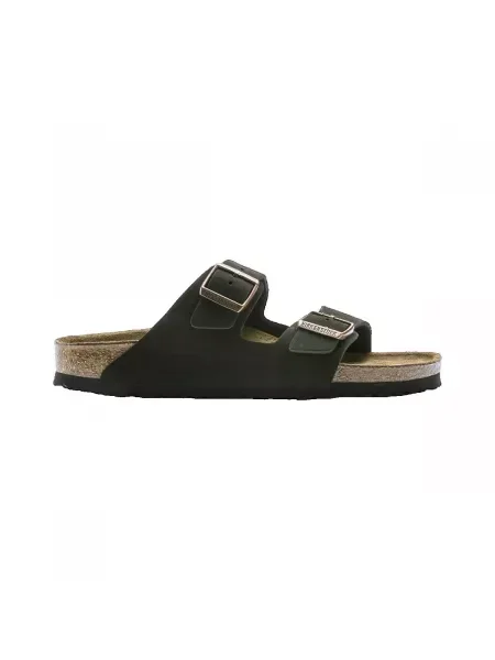 Tenisky Birkenstock hnedá