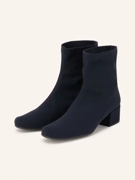 Pretty Ballerinas Botki Scotch blau granatowe
