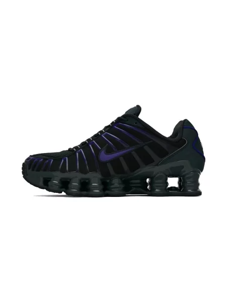 Tenisky Nike fialová