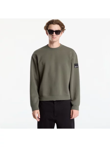 Суитшърт Karl Lagerfeld Jeans Scuba Sweat Beetle XL