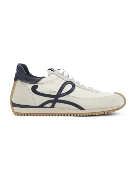 Sneakersy Loewe beżowe