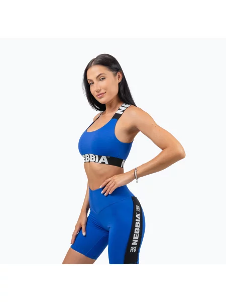 Спортен сутиен NEBBIA Iconic blue синьо
