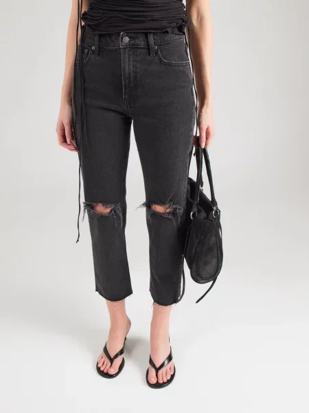 GAP Džínsy denim čierny