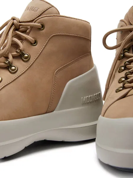 Auliniai batai Moon Boot ruda