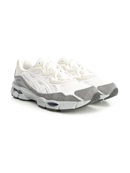 Sneakersy Asics beżowe