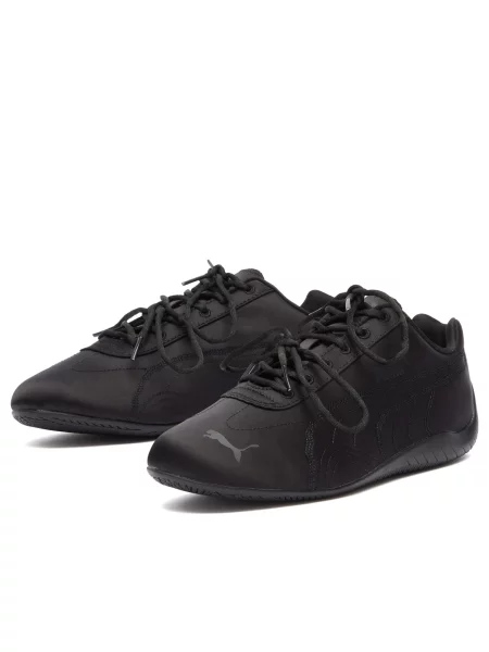 Sneakersy Puma czarne