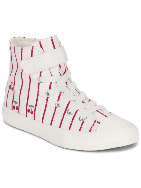 Gyerek félcipő Converse fehér
