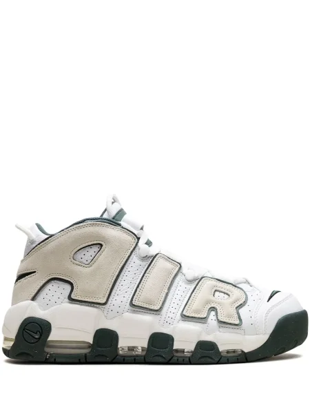 Retro stiliaus sportbačiai Nike LeBron balta