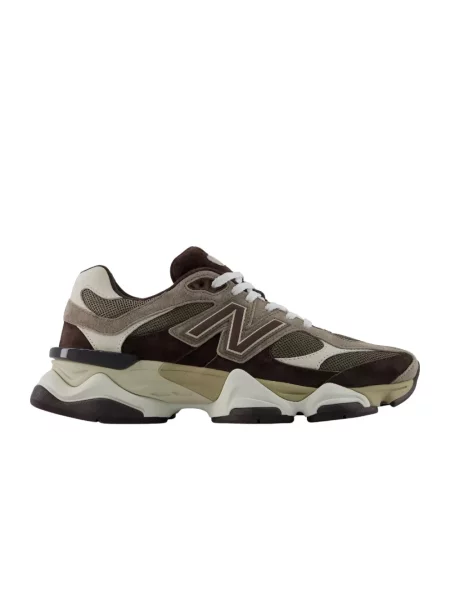 Sneakersy New Balance skórzane brązowe
