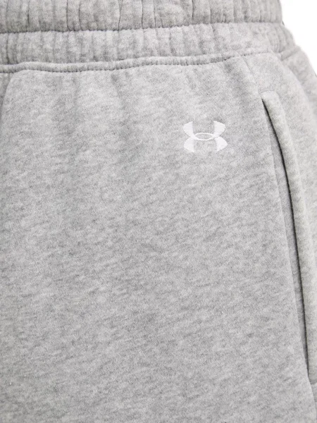 Trčanje hlače Under Armour od flisa siva