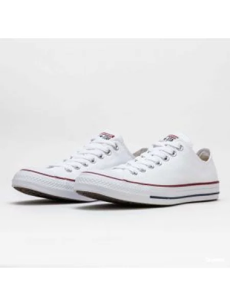 Klasické tenisky Converse Chuck Taylor All Star bílé