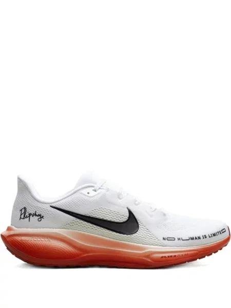 Sneakerși Nike Air Zoom alb